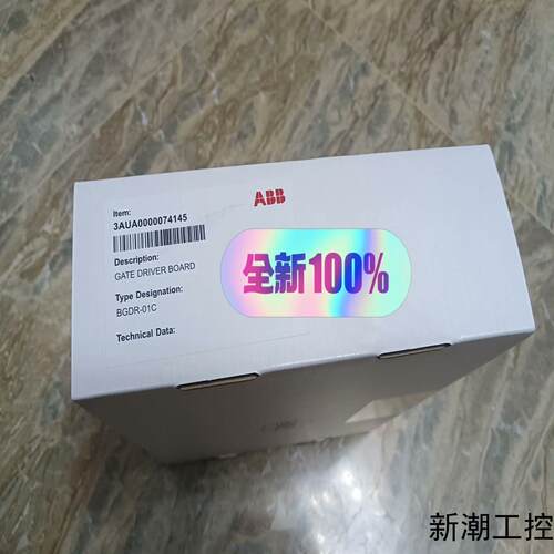 ABB电源触发板BGDR-01C功率板ZINT-592 电源议价商品