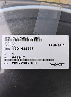 询价~796-130483-002