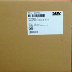 MC07B0003 Sew 2A3 赛威变频器 议价