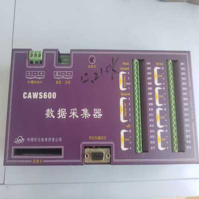 dataTaker数据采集器【博航商行】