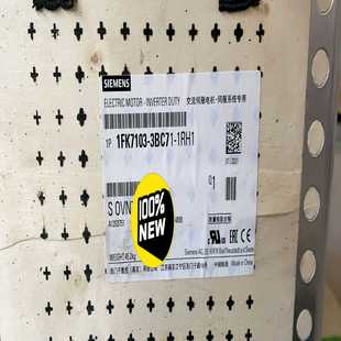 询价 1RH1 1FK7103 3BC71