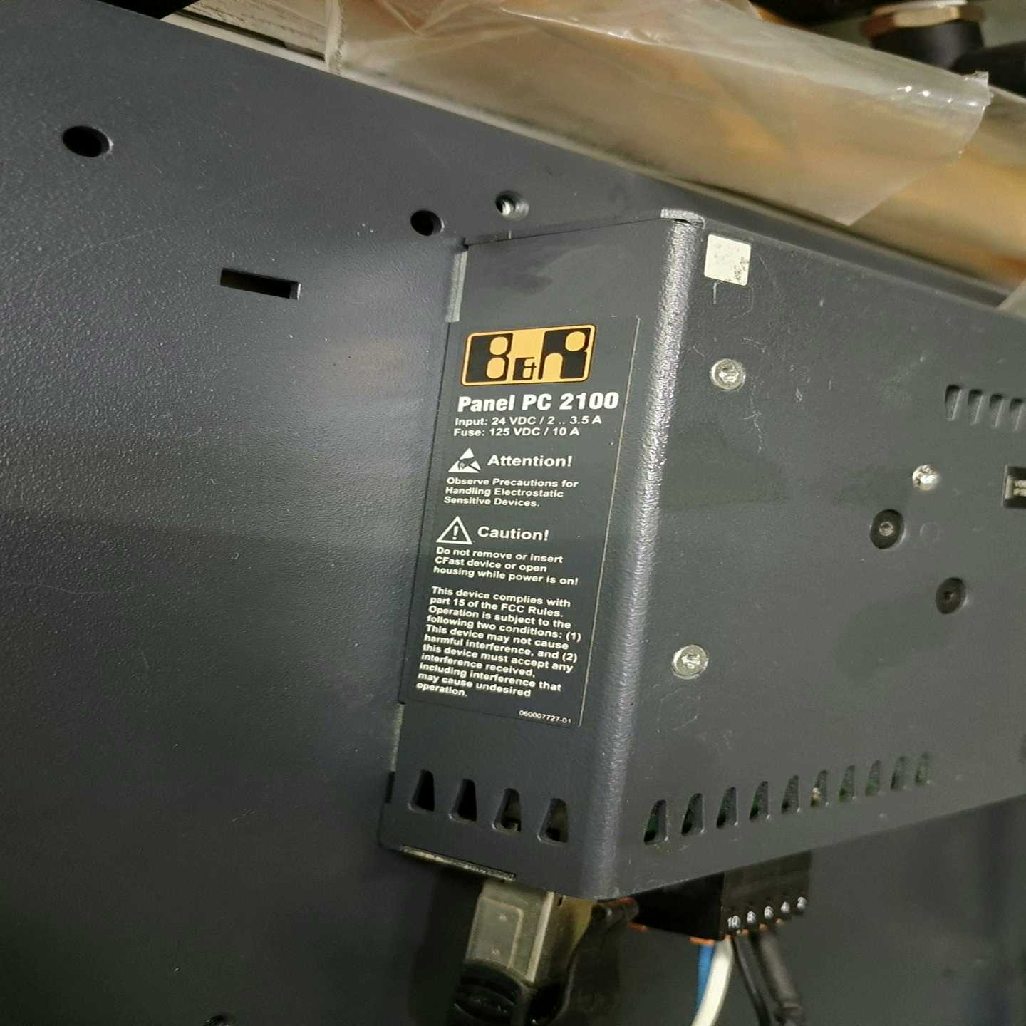 屏幕主板Panel PC2100的CPU~询价