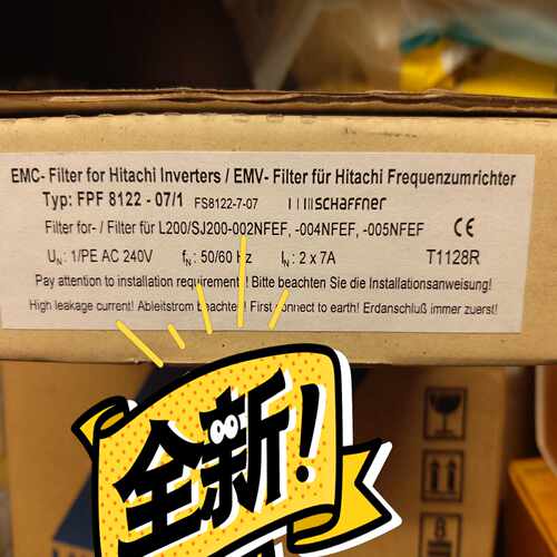 【议价】Hitachi日立变频器滤波器，FPF8122-07/1，全