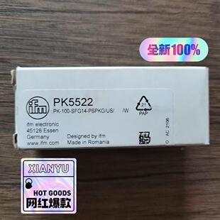 实物 压力传感器 询价 PK5522 IFM易福门