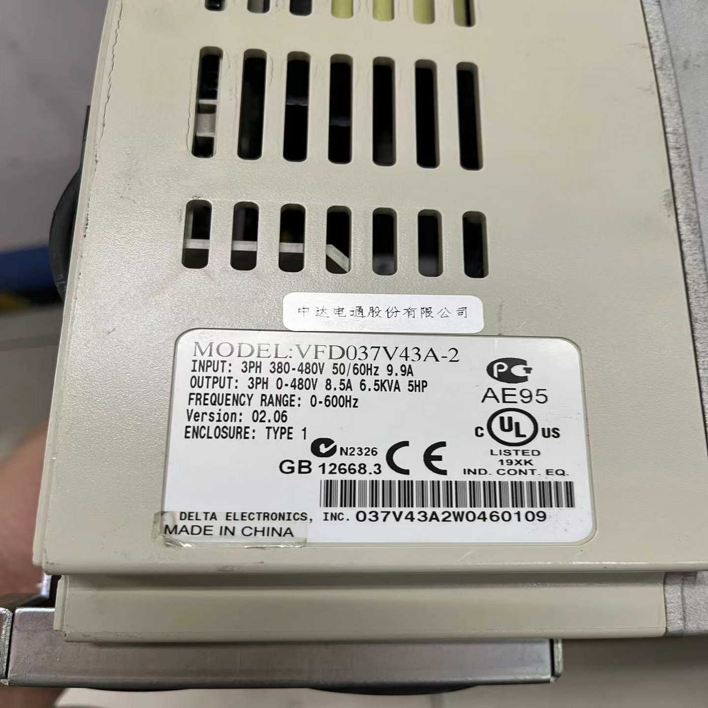 询价~温控器E5EC-QR2ASM-808