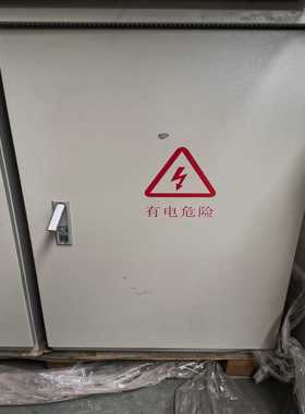 澳星通讯一体化UPS AX-C3KU  一体化uPS电源