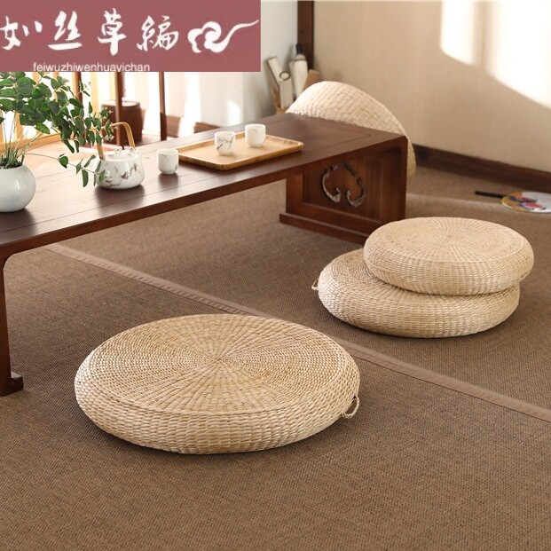 草编坐垫榻榻米垫中式地上蒲团喝茶加厚户外打坐拜佛瑜伽蒲草