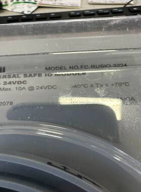 （议价）正品FC-SCNT02