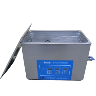数控超声波清洗机小型超声波清洗机实验室专用超声波清洗机