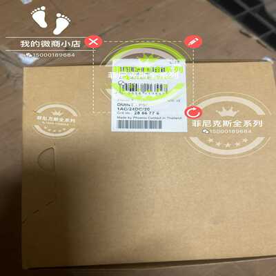直流电源2866776 QUINT-PS/1AC/24DC/~询价