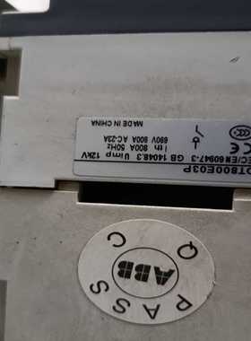 询价~德国盾牌DEHN  低频防雷模块920324（ BXT