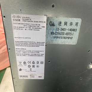 PWR全千兆POE交换机 机器询价 S5024PV5