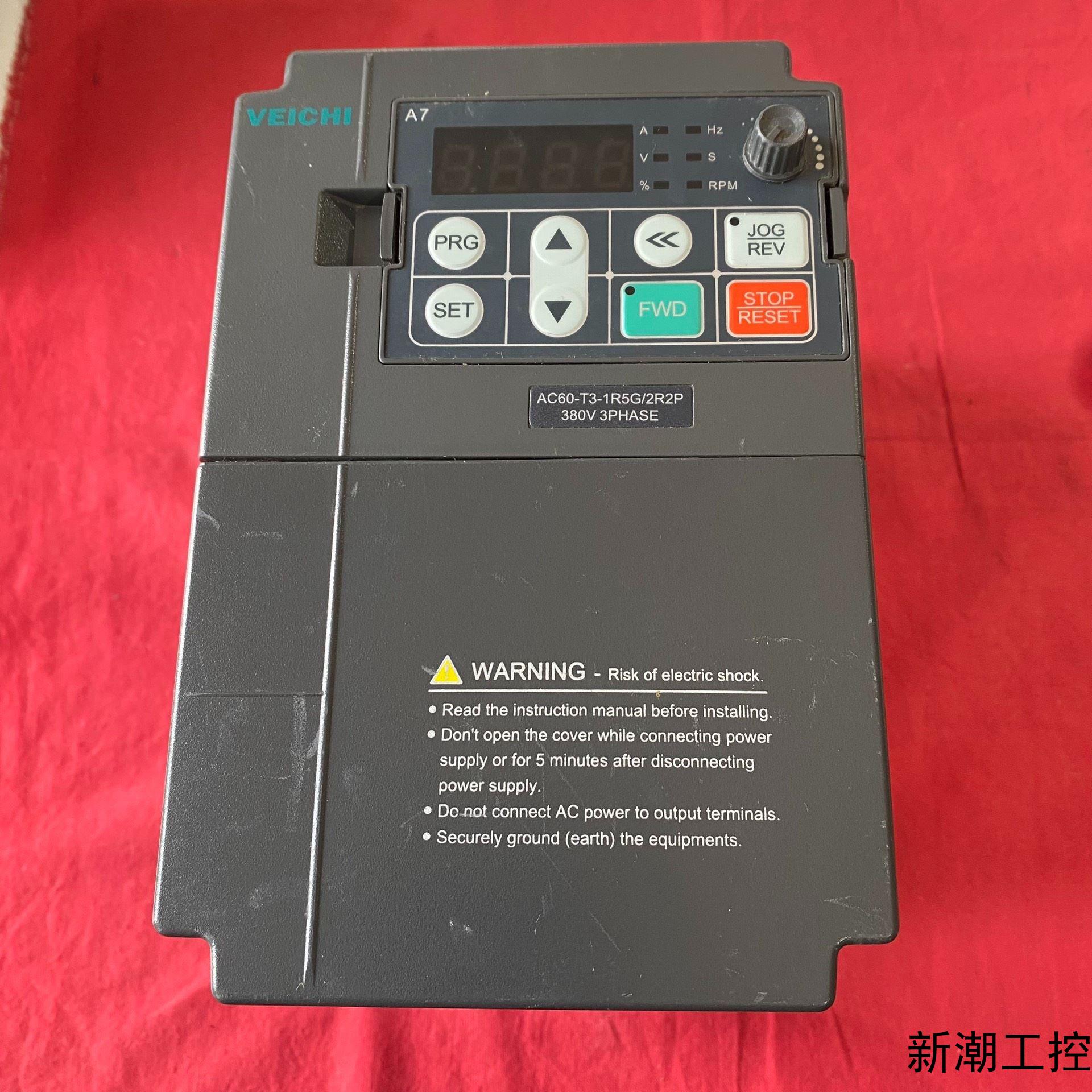 伟创变频器AC60-T3-1R5G2R2P380V三相议价商品