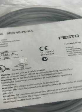 询价费斯托FESTO150366SIEN-4B-PO-K