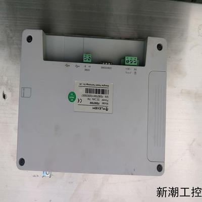 繁易触摸屏7寸 FE6070W盒子外观有伤议价商品