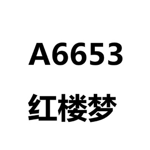5D钻石画满钻全贴DIY手工点钻古风古代美女人物贴钻十字绣批发