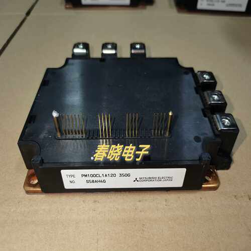 PM100CL1A120 350G，PM150CL1A120~询价