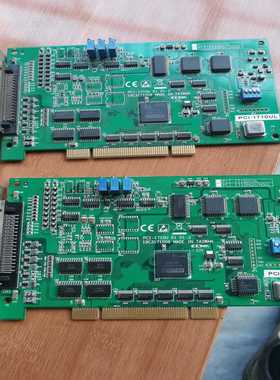 研华 PCI-1710UL  16路数据采集卡 功能正常~询价