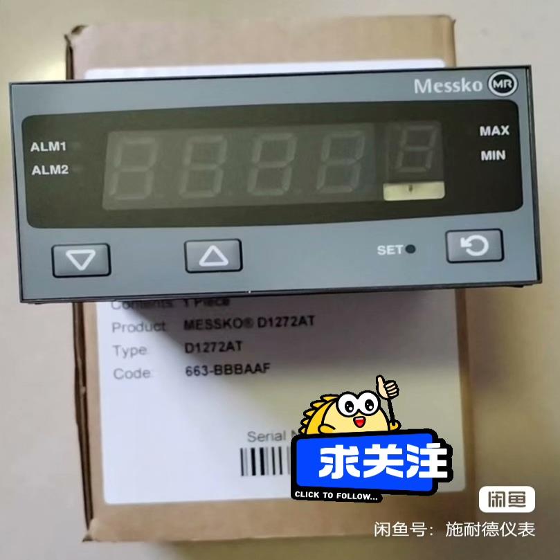 德国Messko  D1272AT  663-BBBAAF~询价