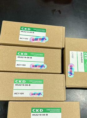 CKD电磁阀4KA219-06-BAC110V【博航商行】