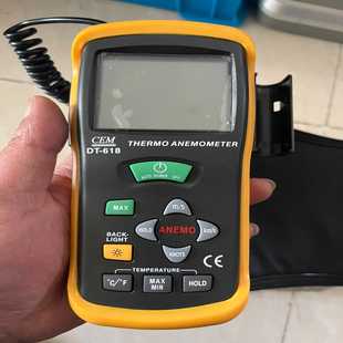 成色新询价 风速计风温风速测试 华盛昌DT 618风速测试表手持式