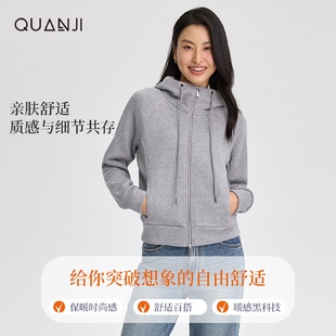 女士外套冬季 加厚双开拉链连帽外套 新款 高级感亲肤保暖舒适修身