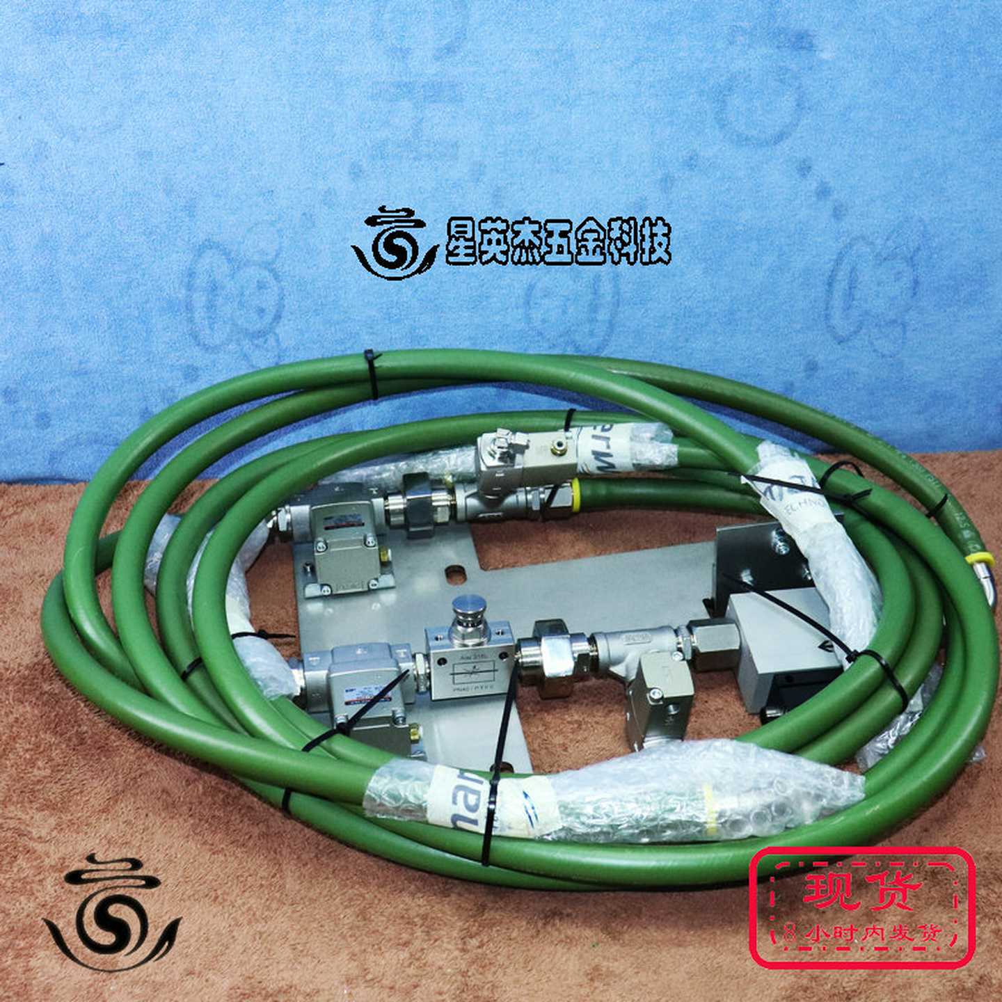 A069*FESTO SFAW-32U-G12-2SVA-M12-SA SMC VNB204BS-F1/104BS-