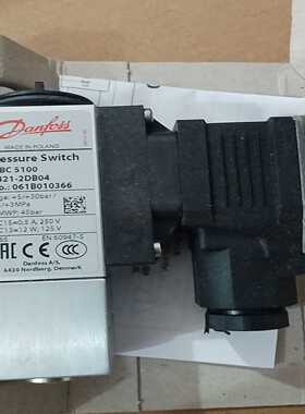 【议价】丹佛斯压力开关061B101366，议价