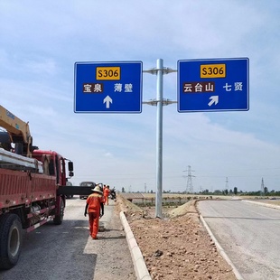 双悬臂标志杆交通道路安全设施单柱标志杆热镀锌双悬臂F型