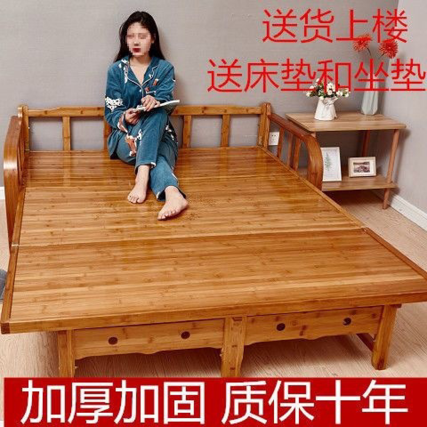 竹床可折叠沙发床两用双人多功能竹床家用经济型推拉简易硬板凉床