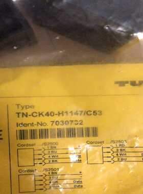 询价~图尔克高频读写头，型号TN-CK40-H1147/C53 ，