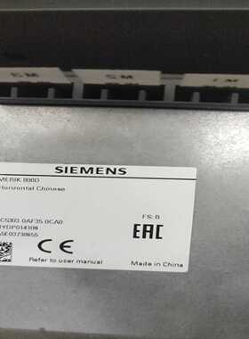 询价~ABB机器人 电源模块 POWERBOX PBSE5117