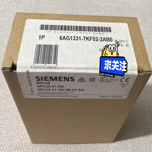 询价~6AG1331-7KF02-2AB0  6AG1 331-7