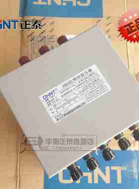 议价-行灯变压器JMB-300VA380220V/3624126V照明变压器-