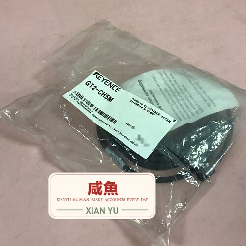 位移传感器连接线 GT2-CH5M 基恩士KEYENCE~询价