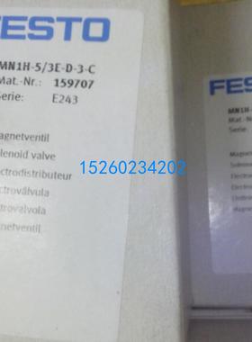 FESTO电磁阀VMPA2-M1H-I-G18-PI VMPA2-M1H-H-G18-PI VMPA1-RP