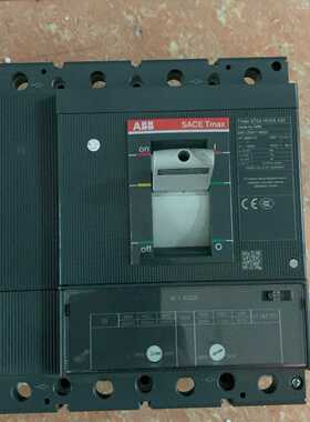 （议价）塑壳断路器XT5XHVD8630A4P