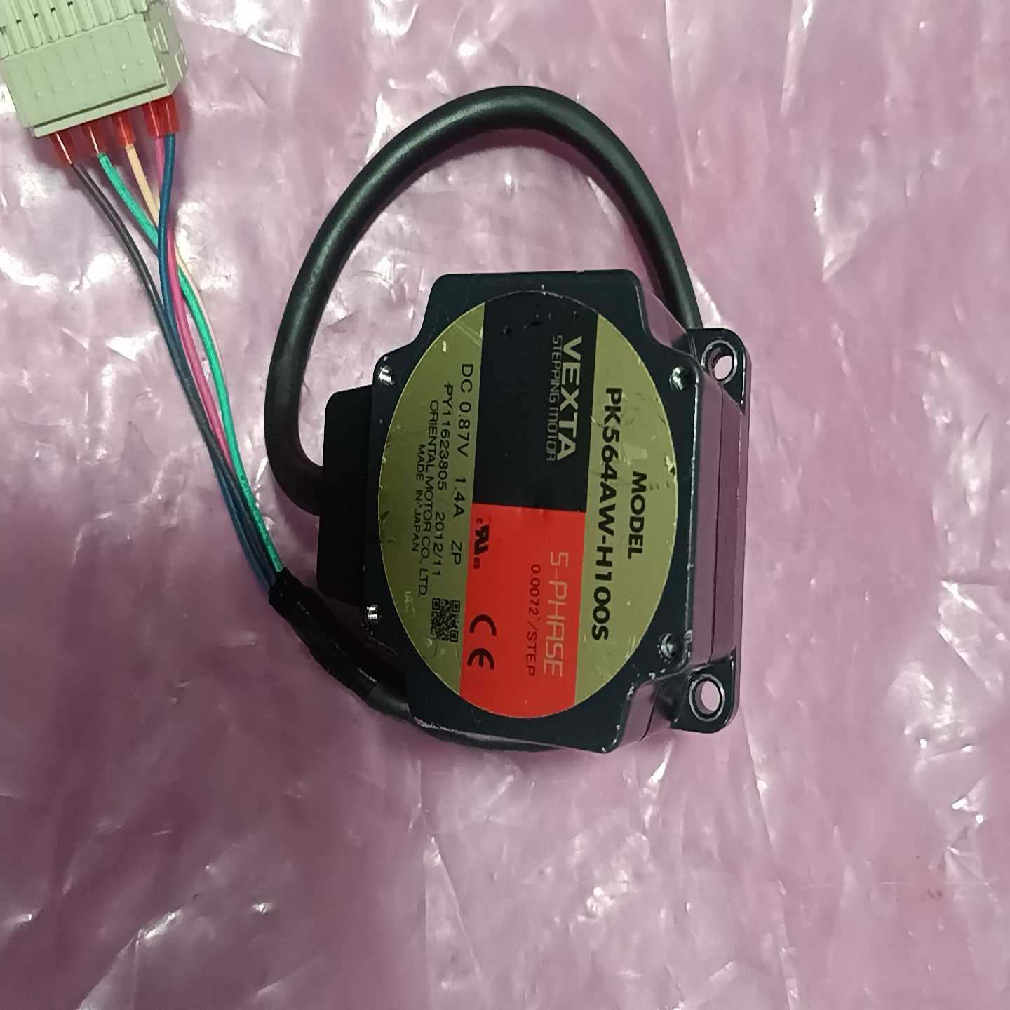 东方电机PK564AW-H100S漂亮议价询价