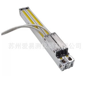 VS10怡信光栅尺EASSON光学尺铣床电子尺车床光栅尺5umTTL