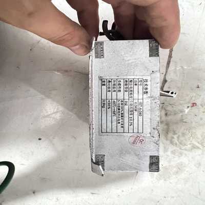 询价~RTL9210B切板