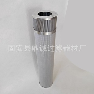 风电风机齿轮箱滤芯HC2207FKP3H炼钢厂液压站金属网除尘效率高耐