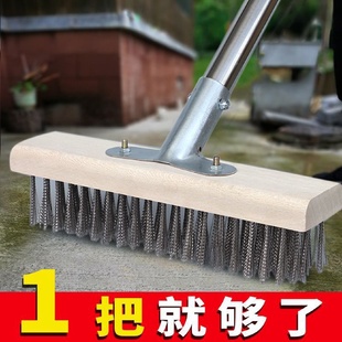 QX硬毛地刷子户外长柄水泥地清洁洗地不锈钢丝刷庭院地板刷青苔神