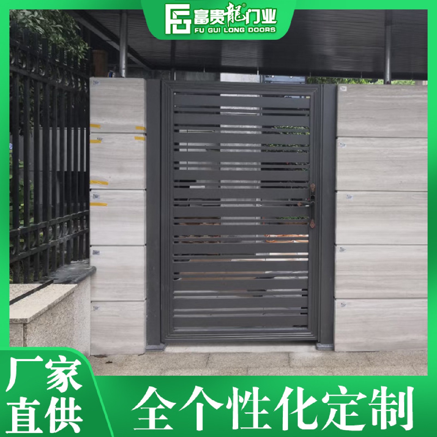 铝艺花园门户外防水铝合金院门庭院别墅大门折叠铝艺大门厂家