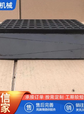 数控精密机床调整垫铁三层减震垫铁可调节带胶皮垫缓冲防滑