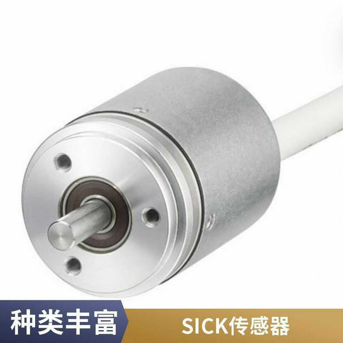 SICK品牌GTB6-N1212接近开关感应距离140mim工业自动化传感器