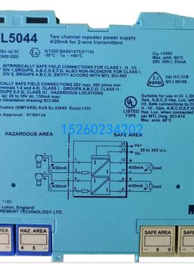 英国MTL原装进口-隔离栅安全栅MTL5044现货秒发技术支持