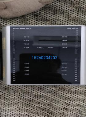 全新现代 HiDI16 模块现货议价议价