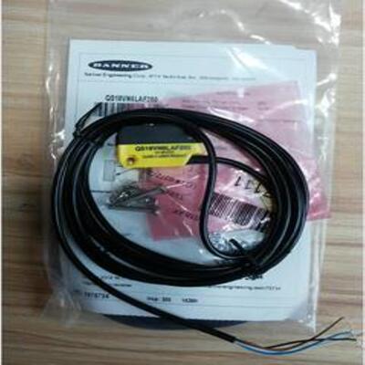 配件QS18VN6LAF250 QS18VN6LAF250Q邦纳BANNER背景屏蔽式激议价