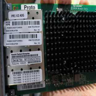 星慕电子 HPE R3B28A 001 Alletra P21278