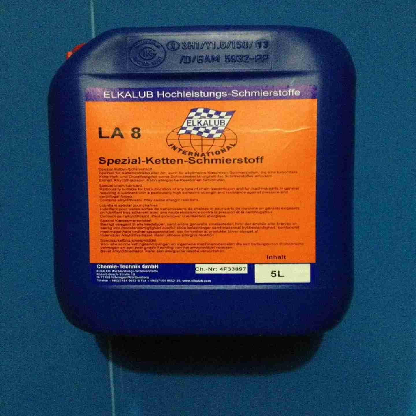 议价-罗兰海德堡印刷机耗材原装LA8耐高温链条油一桶高速链条